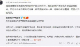 吃瓜网最新新闻消息,揭秘娱乐圈最新热点事件，真相大白！